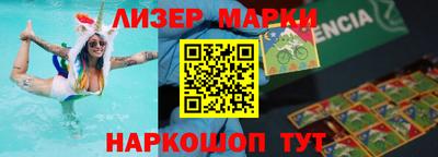 мефедрон VHQ Усть-Джегута