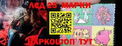 мефедрон VHQ Усть-Джегута