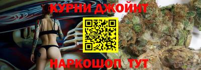 мефедрон VHQ Усть-Илимск