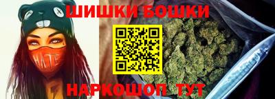 мефедрон VHQ Усть-Джегута