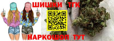 мефедрон VHQ Усть-Джегута