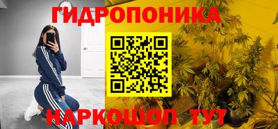 мефедрон VHQ Усть-Илимск