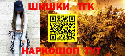 гидра Добрянка