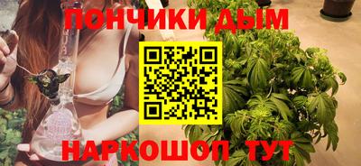 мефедрон VHQ Усть-Илимск
