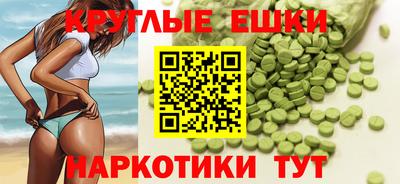 каннабис Уссурийск