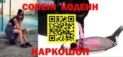 дурь Долгопрудный