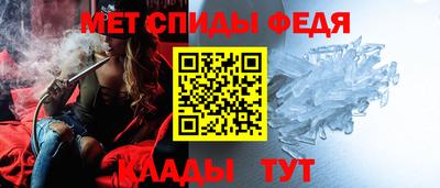 каннабис Уссурийск