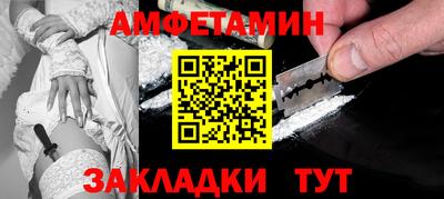 каннабис Уссурийск