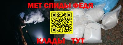 каннабис Уссурийск