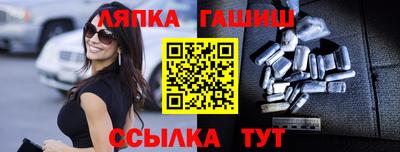 мефедрон VHQ Усть-Джегута