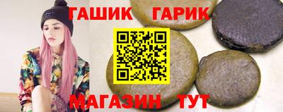 мефедрон VHQ Усть-Илимск