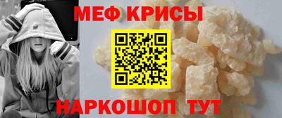 соль курить ск Дмитров